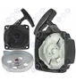 Szarpak uniwersalny do kosy motocykla quada gokarta 33CC 43CC 52CC