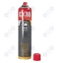 Odtłuszczacz CX80 600 ml XBRAKE CLEANER do hamulców, gaźnika, piły kosy kosiarki traktorka Preparat do odtłuszczania