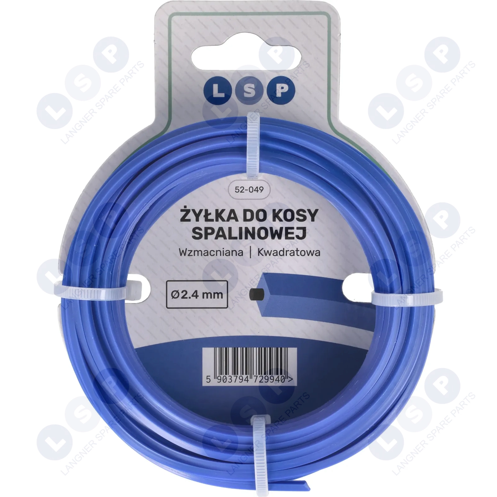 wzmocniona-zylka-kwadrat-24mm-x-15m-nylon-z-rdzeniem-do-podkaszarki-kosy.jpg
