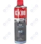 Smar Do Bram 500ml Spray Konserwujacy Zawiasy Prowadnice Zamki