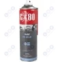 Smar Do Bram 500ml Spray Konserwujacy Zawiasy Prowadnice Zamki