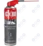 Olej Do Gwintowania i Wiercenia 500ml Spray 360 Skrawania Stali Miedzi