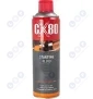 Preparat Do Odpalania Silników CX80 STARTING FLUID 500ML Spray Preparat Do Odpalania Silników CX80 STARTING FLUID 500ML Spray