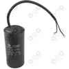 Kondensator rozruchowy 125uF 250V V silnikowy