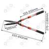 Nożyce do żywopłotu RH342028 655-845mm długości z regulacją docisku  